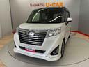 （宮城県）の中古車