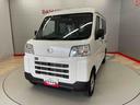 （宮城県）の中古車