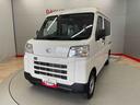 （宮城県）の中古車
