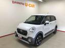 （秋田県）の中古車