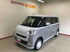  (神奈川県)