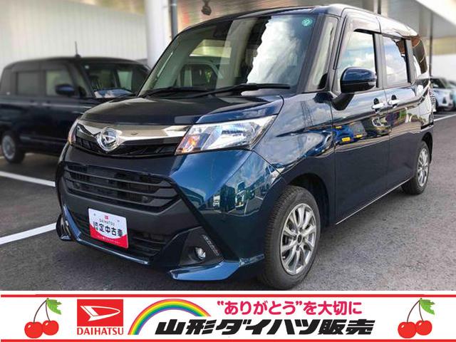 トールＧ　リミテッド　ＳＡIII　走行距離１２．８万ｋｍ・ナビ４ＷＤ　スマートアシスト　カーナビゲーション　オートエアコン　ステアリングスイッチ　キーフリーシステム　プッシュボタンスタート　アルミホイール（山形県）の中古車