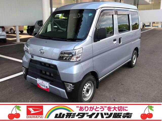 ハイゼットカーゴデラックスＳＡIII　走行２８０００ｋｍ４ＷＤ　スマートアシスト　マニュアルエアコン　２ＤＩＮＣＤオーディオ　１２Ｖ電源　アイドリングストップ（山形県）の中古車