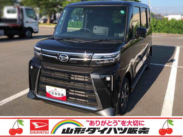 タントカスタムＸ　４ＷＤ　走行距離６ｋｍ４ＷＤ　スマートアシスト　ステアリングスイッチ　オートエアコン　プッシュボタンスタート　キーフリーシステム　１４インチアルミホイール　電動パーキングブレーキ　ＬＥＤフォグランプ（山形県）の中古車