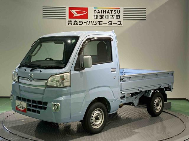 ハイゼットトラックＥＸＴ（青森県）の中古車