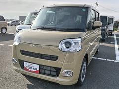  (島根県)