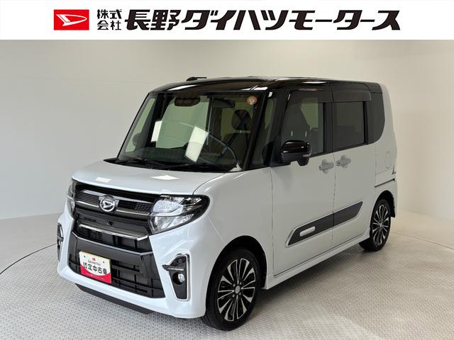 タントカスタムＲＳセレクションカーナビ　全方位カメラ　ＥＴＣ　シートヒーター　オートライト　オートエアコン　両側電動スライドドア　クルーズコントロール　ターボエンジン　ＬＥＤヘッドランプ　ＬＥＤフォグランプ　４ＷＤ（長野県）の中古車