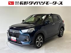  (長野県)