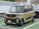 （徳島県）の中古車