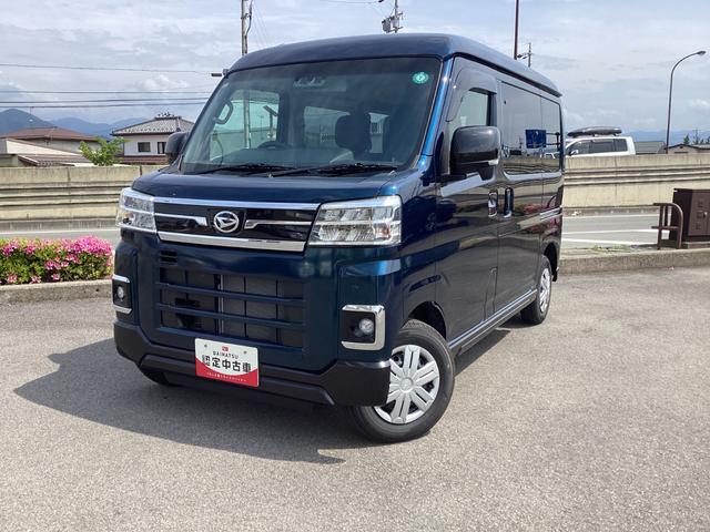 アトレーＲＳ４ＷＤ　ＣＶＴ　ターボ　ＣＤラジオ　オートエアコン　両側電動スライドドア（長野県）の中古車
