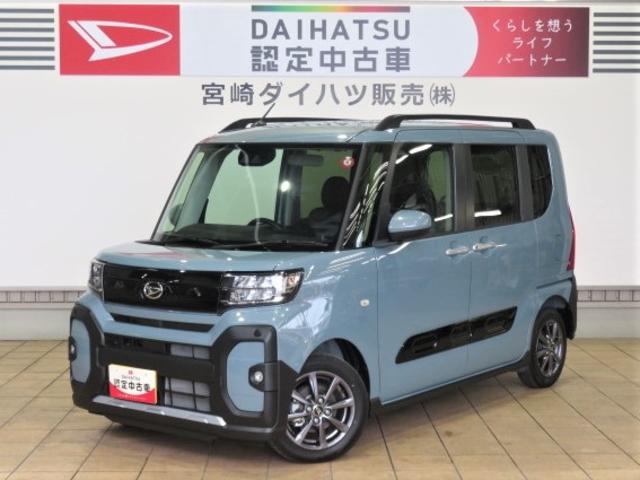 タントファンクロス（宮崎県）の中古車