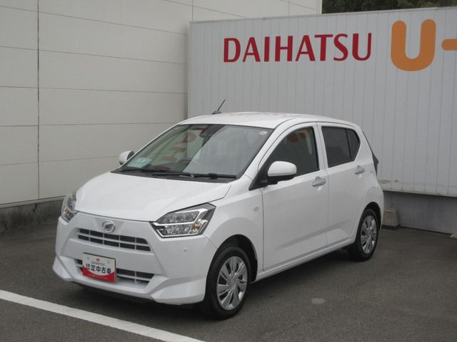 ミライースＸ　リミテッドＳＡIII（徳島県）の中古車