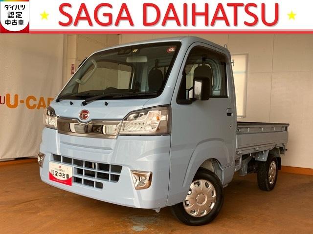 ハイゼットトラックエクストラＳＡIIIｔ４ＷＤ・ＡＴ車・コーナーセンサー・バックモニター・作業灯・キーレスエントリー・エアコン・パワーウィンドウ（佐賀県）の中古車