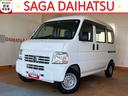 ４ＷＤ・ＡＴ車・両側スライドドア・ラジオ・エアコン（佐賀県）の中古車