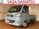 ４ＷＤ・ＡＴ車・コーナーセンサー・バックモニター・作業灯・キーレスエントリー・エアコン・パワーウィンドウ（佐賀県）の中古車