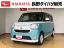 ２ＷＤ　両側電動スライドドア　オートライト　衝突被害軽減システム　横滑り防止機能　プッシュスタート　スマートキー　オートエアコン　パワーウインドウ　電動格納ドアミラー　アイドリングストップ　ＡＢＳ（長野県）の中古車