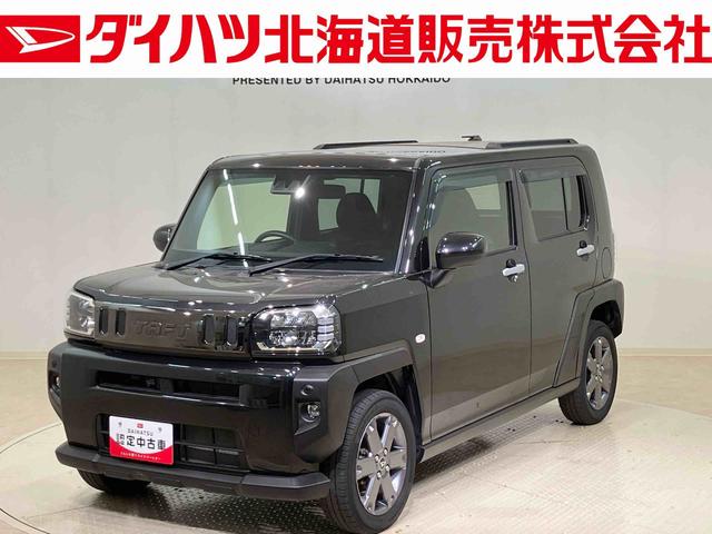タフトＧターボ（北海道）の中古車