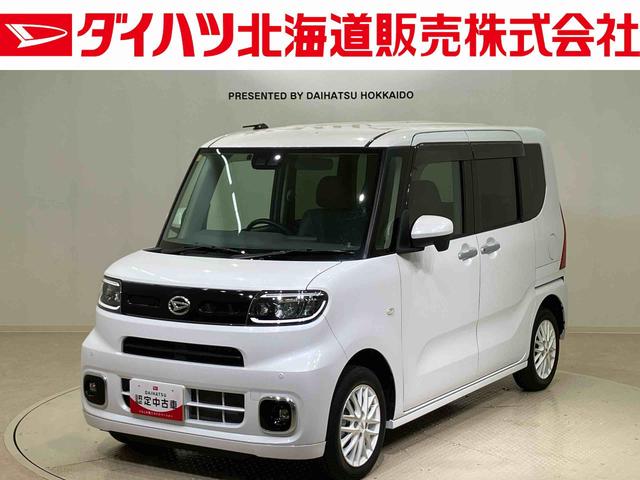 タントＸセレクション（北海道）の中古車