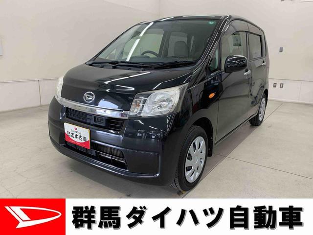 ムーヴＬ　ＳＡ　２ＷＤＥＴＣ・スマートアシストｉ（群馬県）の中古車