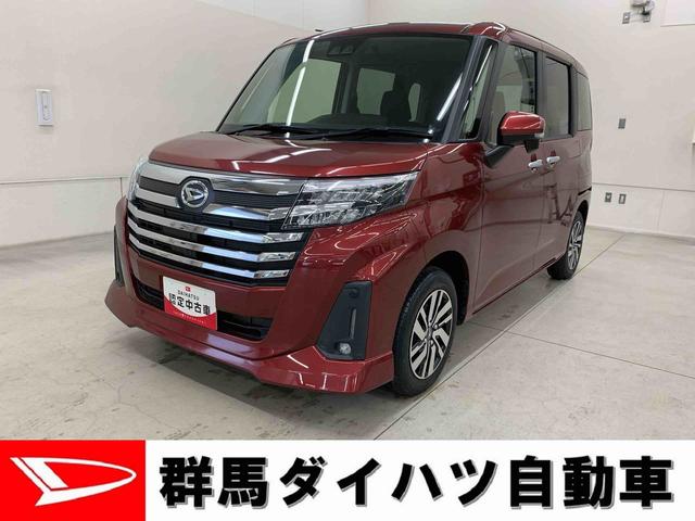 トールカスタムＧ　２ＷＤ両側電動スライドドア・ＬＥＤヘッドライト・バックカメラ・スマートアシスト・プッシュボタンスタート・アイドリングストップ（群馬県）の中古車