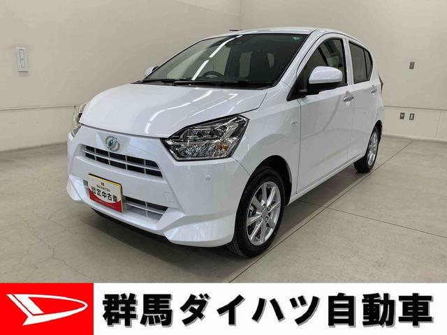 ミライースＧ　ＳＡIII　２ＷＤＬＥＤヘッドライト・プッシュボタンスタート・スマートアシストＩＩＩ（群馬県）の中古車