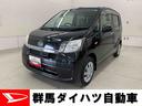 ＥＴＣ・スマートアシストｉ（群馬県）の中古車
