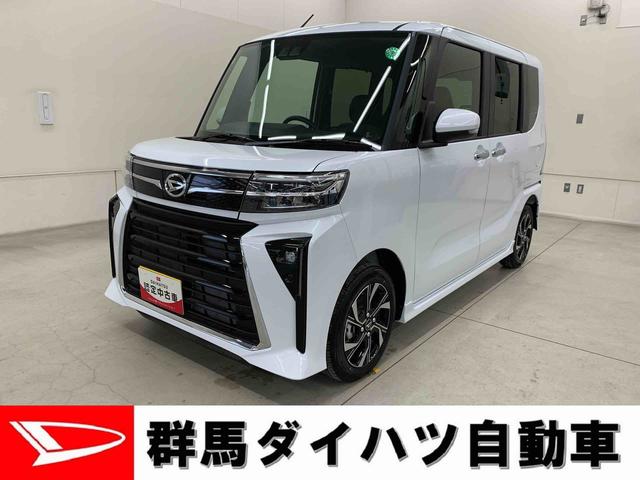 タントカスタムＸ　２ＷＤ両側電動スライドドア・ＬＥＤヘッドライト・バックカメラ・シートヒーター・スマートアシスト・アイドリングストップ・プッシュボタンスタート（群馬県）の中古車