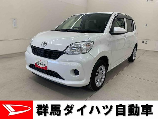 パッソＸ　ＬパッケージＳ　２ＷＤナビ・ドラレコ・バックカメラ・キーフリー（群馬県）の中古車
