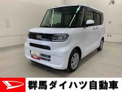  (群馬県)