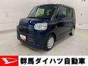ディスプレイオーディオ・スマートアシスト・アイドリングストップ・プッシュボタンスタート（群馬県）の中古車