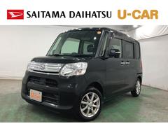  (埼玉県)