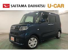  (埼玉県)