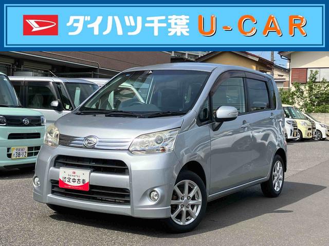 ムーヴカスタム　ＸＡｓ−Ｉｓ車　ＬＥＤヘッドライト　ナビゲーション　ＢＴ　プッシュスタート　プライバシーガラス　運転席シートリフター　オートエアコン　電動格納ミラー　アイドリングストップ　ベンチシート（千葉県）の中古車