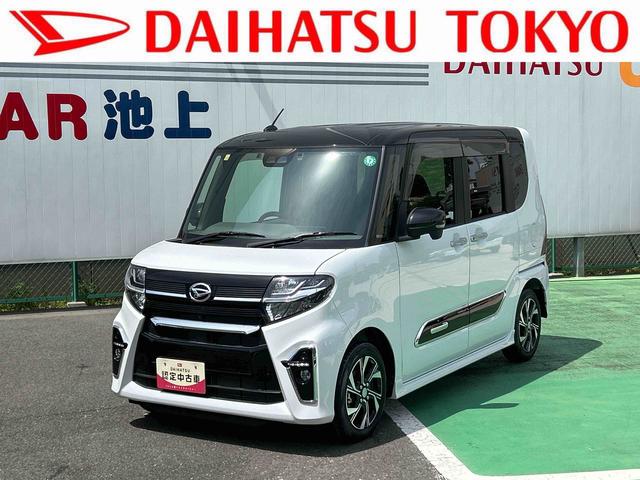 タントカスタムＸセレクション　ナビ　ＥＴＣ　ドライブレコーダー保証１年間距離無制限付き　純正ナビゲーション　ＥＴＣ車載器　ドライブレコーダー　ＵＳＢ電源ソケット　Ｂｌｕｅｔｏｏｔｈ接続　パノラマモニター　運転席シートリフター　キーフリーシステム　シートヒーター（東京都）の中古車