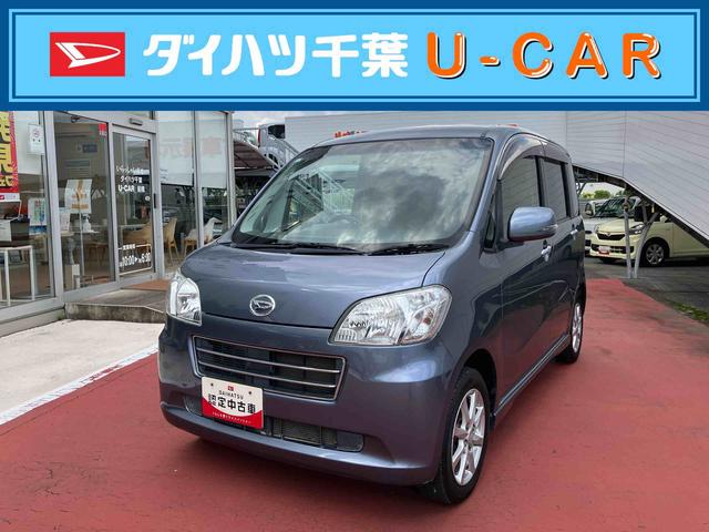 タントエグゼＧキーフリー・ＣＤ・アルミホイール・オートエアコン・（千葉県）の中古車