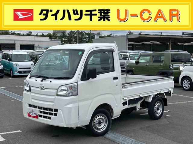 ハイゼットトラックスタンダード５速マニュアル　ＥＴＣ　スピーカー一体型ＡＭ／ＦＭラジオ　エアコン　パワーステアリング　最大積載量３５０ｋｇ（千葉県）の中古車