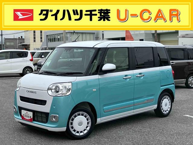 ムーヴキャンバスストライプスG9型ナビ/BT/DTV/DISC/全周囲カメラ/ステアスイッチ 両側パワスラ LEDヘッド&フォグランプ シートヒーター 保温カップホルダー 電動駐車ブレーキ コーナーセンサー 衝突被害軽減ブレーキ(千葉県)の中古車