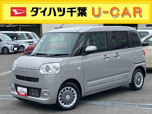 ムーヴキャンバスセオリーＧ９型ナビ／ＢＴ／ＤＴＶ／ＤＩＳＣ／バックカメラ／ステアリングスイッチ　両側パワスラ　ＬＥＤヘッド＆フォグランプ　シートヒーター　保温カップホルダー　電動駐車ブレーキ　衝突被害軽減ブレーキ（千葉県）の中古車