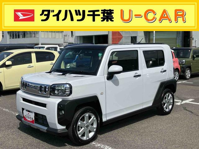 タフトＧターボ　クロムベンチャー前後専用ガーニッシュ　ガラスルーフ　ルーフレール　１５インチアルミ　シートヒーター　ＬＥＤヘッドライト＆フォグランプ　バックカメラ　電動駐車ブレーキ　クルコン　コーナーセンサー　衝突被害軽減ブレーキ（千葉県）の中古車