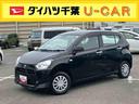 ナビ／ＢＴ／ＤＴＶ／ＤＩＳＣ／バックカメラ　前後ドラレコ　ＥＴＣ　衝突被害軽減ブレーキ　横滑り防止装置　コーナーセンサー　オートハイビーム　キーレス　セキュリティアラーム　アイドリングストップ（千葉県）の中古車