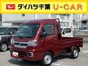 ＣＶＴ　電子制御式４ＷＤ　スーパーデフロック　ＬＥＤヘッド＆フォグランプ　ＬＥＤ荷台灯　プッシュボタンスタート　電格ドアミラー　オーバーヘッドシェルフ　コーナーセンサー　衝突被害軽減ブレーキ（千葉県）の中古車