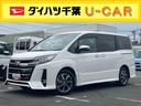 トヨタセーフティーセンス　バックカメラ連動１０．５型フルセグナビ　ＵＳＢ接続　ブルートゥース対応　ＨＤＭＩ接続　ＴＶナビキット　ビルトイン２．０ＥＴＣ　マルチインフォメーションディスプレイ（千葉県）の中古車