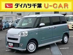  (千葉県)