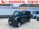 保証　新車保証・まごころ保証　１年間・走行距離無制限付き（東京都）の中古車
