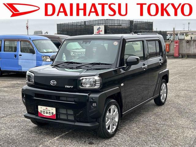 タフトＧ保証１年間距離無制限付き（東京都）の中古車