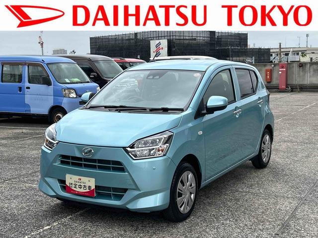 ミライースＸ　ＳＡIII保証１年間距離無制限付き（東京都）の中古車