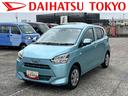 保証１年間距離無制限付き（東京都）の中古車