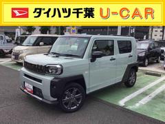  (千葉県)