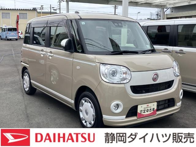 ムーヴキャンバスＧホワイトアクセントＶＳ　ＳＡIII１４インチフルホイールキャップ　ＬＥＤヘッドランプ　キーフリーシステム　両側パワースライドドア　オートエアコン（プッシュ式）　オートライト　置きラクボックス（静岡県）の中古車