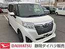 キーフリーシステム　プッシュボタンスタート　ＬＥＤヘッドライト　フロントフォグランプ　両側パワースライドドア　アルミホイール　オートエアコン（プッシュ式）（静岡県）の中古車